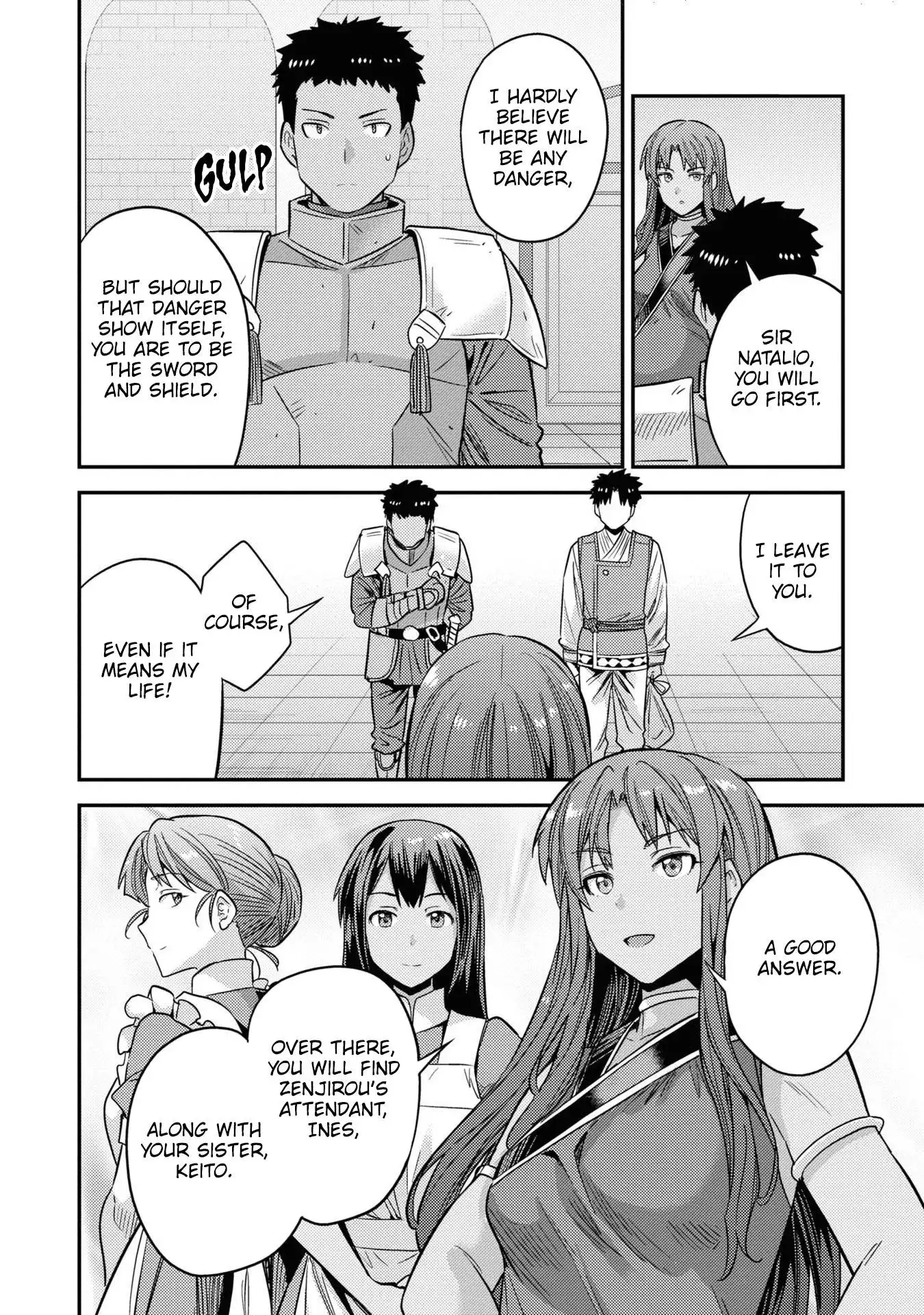 Risou no Himo Seikatsu Chapter 49 29